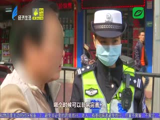 路口掉头勿压线 避免危险保畅通