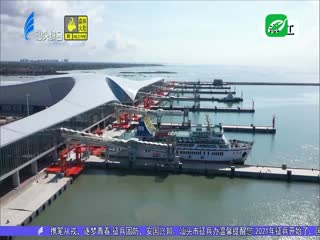 湛江市党政代表团莅汕考察交流