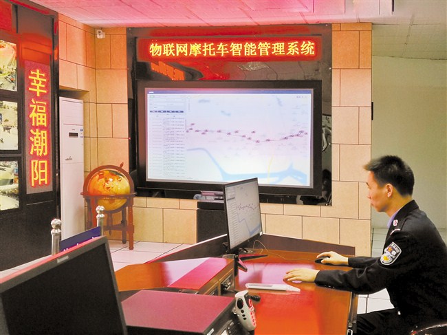 物联网打造“智慧新警务”