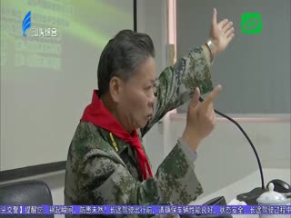 缅怀戍边英雄 传承红色基因