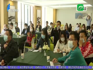 立足岗位发挥专长 当好汕头发展参与者实践者见证者