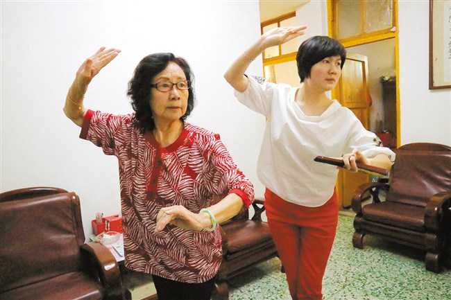 巾帼心向党 奋斗新征程