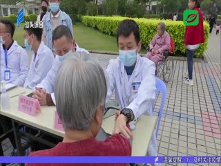 我市举行“学雷锋 树新风”志愿服务活动