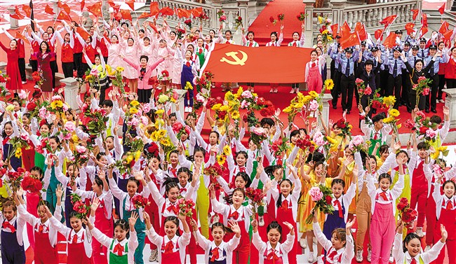 巾帼心向党 奋斗新征程