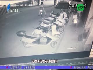 买电动车送外卖 一时大意被盗走