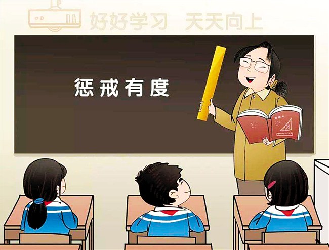 我市有学校开始组织学习备好这门“特殊课程”