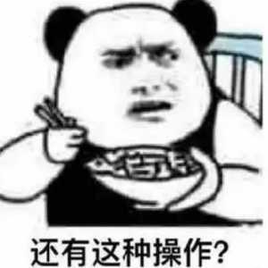 一男子交通肇事逃逸竟找铁哥们“顶包”!结果双双受严处......