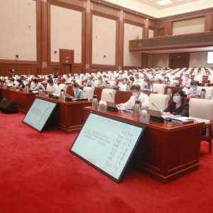 【权威发布】关于区和乡镇人民代表大会换届选举有关事项的决定