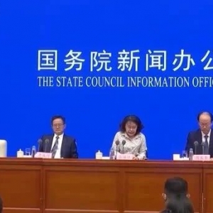 为了残疾兄弟姐妹拥有更美好的未来——国新办举办发布会介绍残疾人...