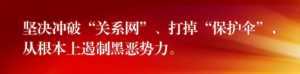 动画 | 变味的考试