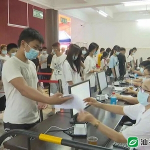 汕头12-17岁在校学生新冠疫苗接种方案公布,具体这样安排……