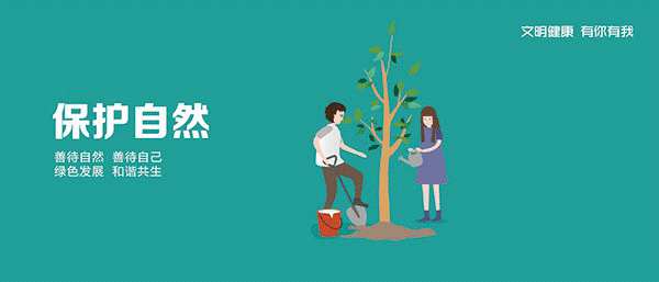 【提醒】8月5日至7日停电计划,涉及范围较广,请做好停电准备