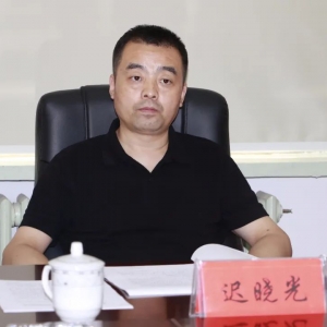 迟晓光到双塔区纪委监委就信访和审理工作进行专题调研