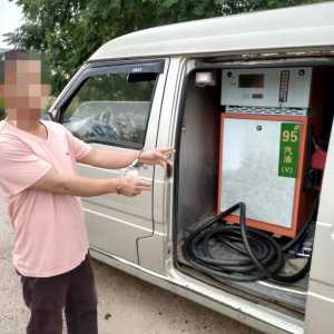 严打违法犯罪!澄海公安又抓获多名违法犯罪人员