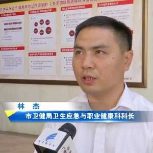 广而告之!即日起,我市暂时关停这些场所!