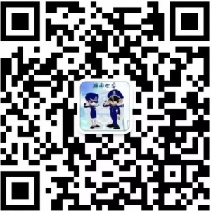 【防疫提醒】@全区师生、家长:谨慎安排个人行程 尽快接种疫苗