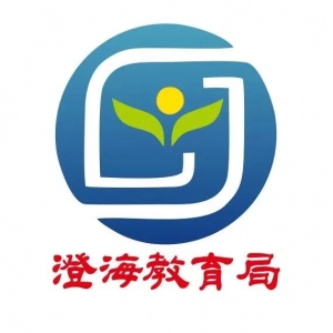 关于领取2021年上半年认定的教师资格证书的通知