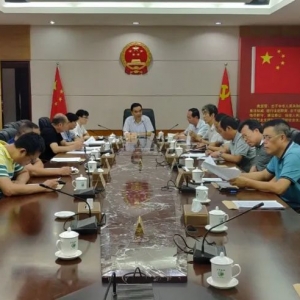 【区县人大】龙湖人大:区人大换届选举工作培训会议召开