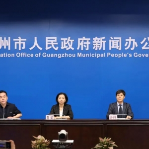 广州入境隔离政策变了!广东多地最新通报!
