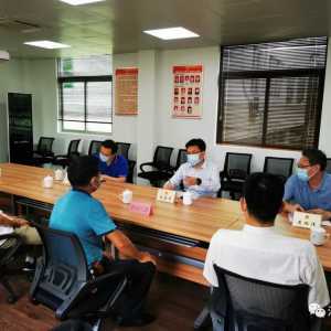 【区县人大】龙湖人大:许宏华到龙湖区龙华街道人大代表中心联络站...