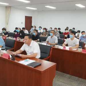 【聚焦换届选举】朝阳区区、乡人大换届选举工作第一次专题培训会召开