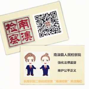 “典”亮生活|商品试用到期消费者未作表示,怎么办?