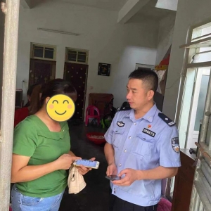 澄海一女子差点上当受骗,幸亏民警及时赶到......
