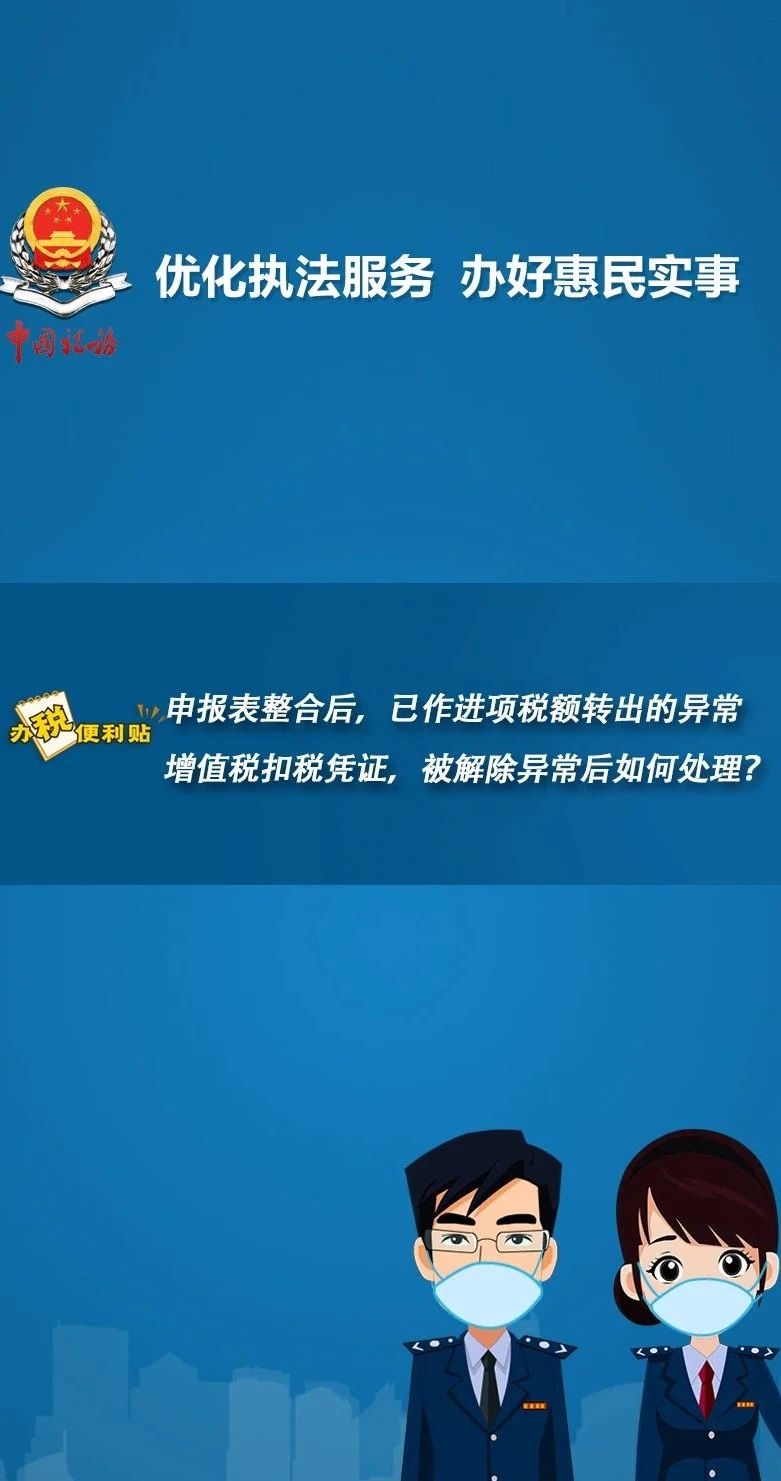 mpvideo