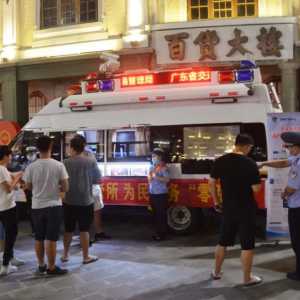 交警“网红车”昨晚来到小公园!省党史学习教育巡回指导组给予高度...