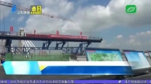 【我为群众办实事】龙湖区珠池街道推进重点项目征地拆迁