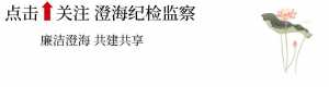 第十集 心领神会的中介服务