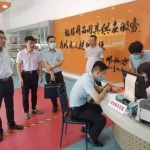 省辅具中心莅临我市调研指导辅助器具粤东区域中心创建培育工作