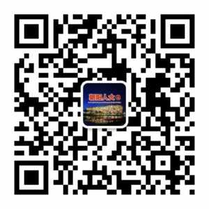 【聚焦换届选举】致朝阳区选民的一封信