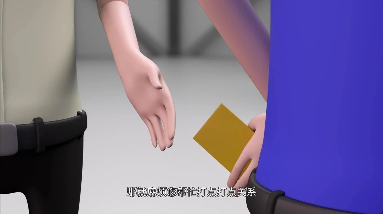 mpvideo