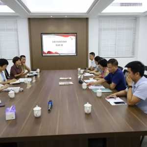龙湖区人大常委会开展教育集团化改革情况专题调研