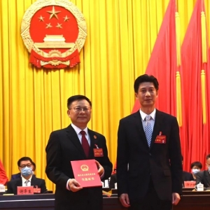 万云峰当选汕头市中级人民法院院长