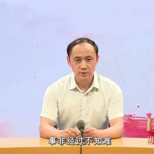 《“党史微课”系列短视频》之中国共产党为何作出抗美援朝决策