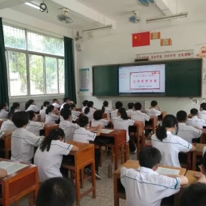 开学第一课  法官来啦!