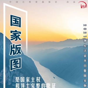 一点都不能错!