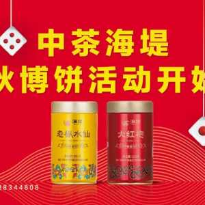 @司机注意!我市交警整治乱鸣喇叭,这些路段严查……