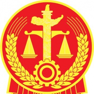失信曝光台|澄海法院失信被执行人名单(二〇二一第二十八期)