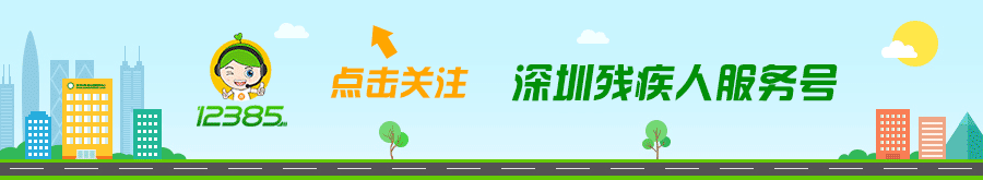 将疑似精神病人强制送诊,法院这么判!