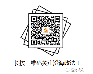 【法治进行时】借条常见的一些陷阱(二)