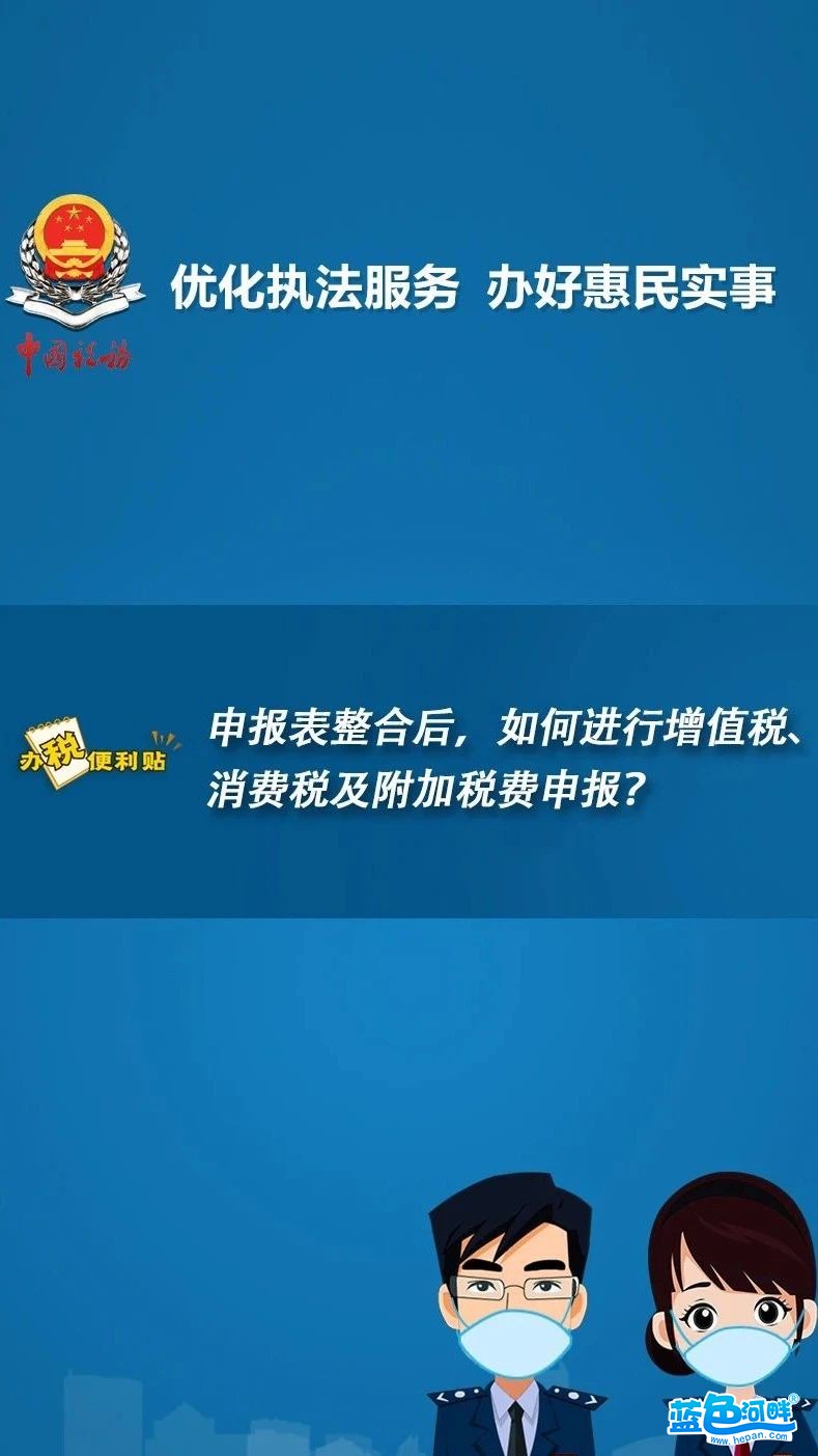 mpvideo
