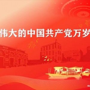 落实未成年人保护法有关条款 全面呵护青少年身心健康