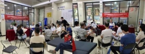 法治宣传进银行  普法释法维权益——区法学会在建行澄海支行开展青...