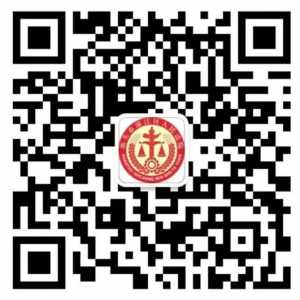 大力整治破坏营商环境行为系列动漫 | 第5集 强行摊派的活动经费