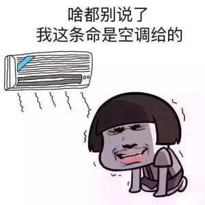 高温橙色预警!“灿都”往北,“康森”西行,汕头热热热……