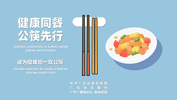 “唱响潮阳好声音”歌唱比赛举行热身赛  将有56名选手晋级初赛