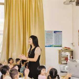 以高质量教师锻造高质量教育!我市全力推进“强师工程”